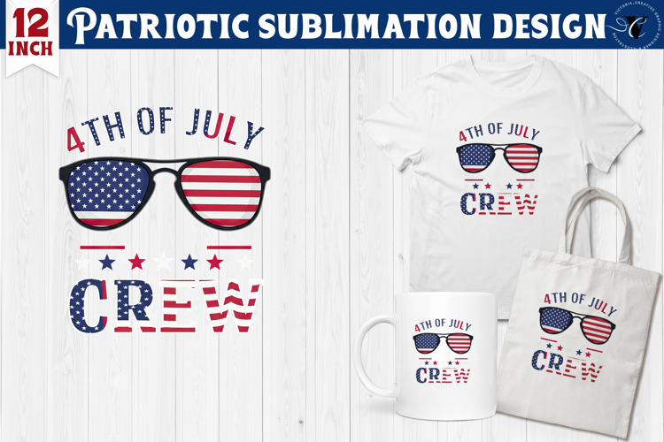Happy 4th Of July Clipart Image 8