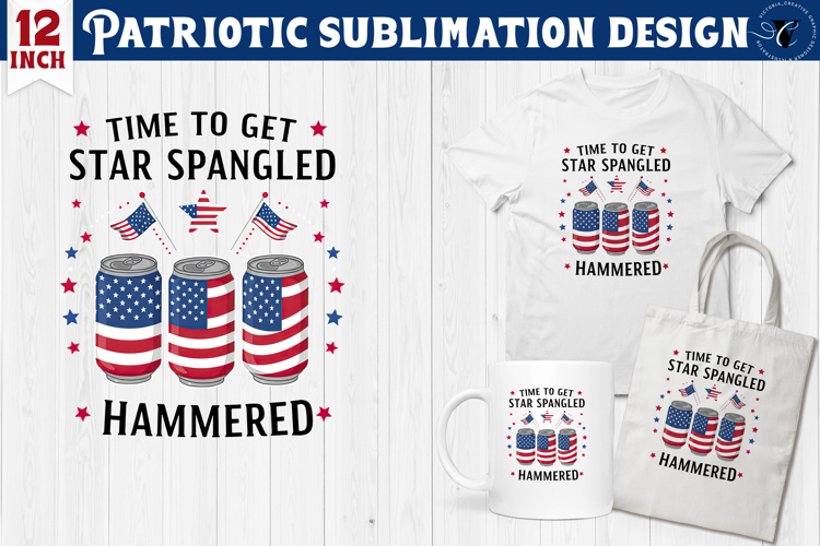 Happy 4th Of July Clipart Image 15
