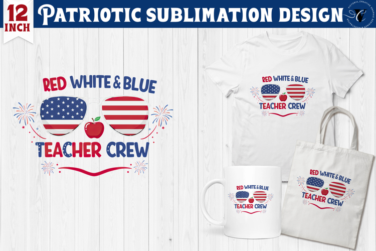 Happy 4th Of July Clipart Image 12