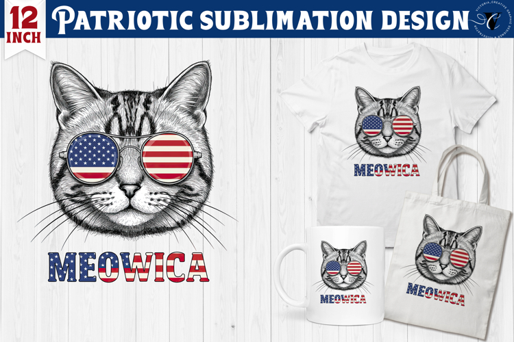 Happy 4th Of July Clipart Image 14