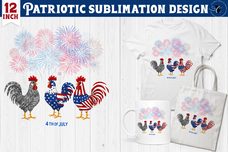 Happy 4th Of July Clipart Image 8