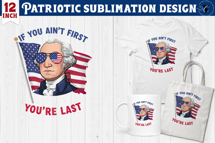 Happy 4th Of July Clipart Image 12