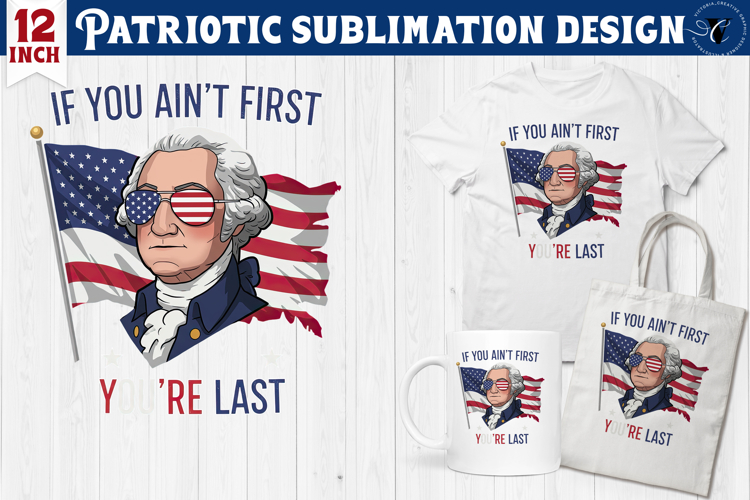 Happy 4th Of July Clipart Image 23