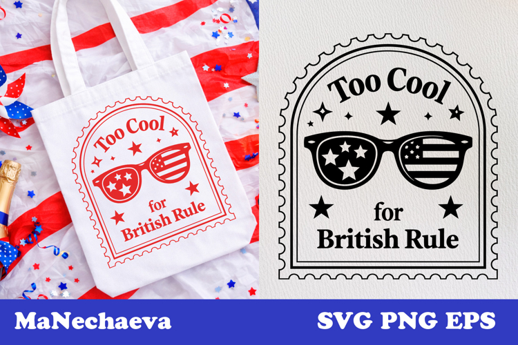 Patriotic Postal Stamp SVG 4th of July | Too Cool Sunglasses