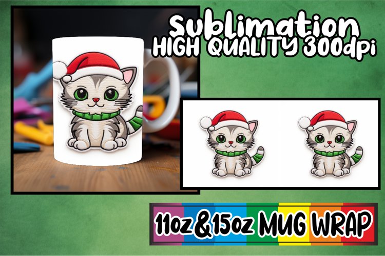 Coffee Mug Png Image 8