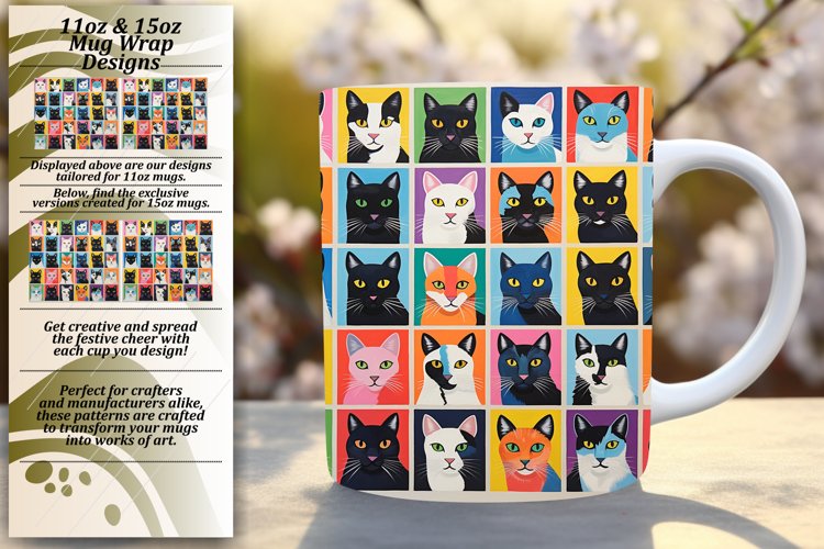 Mug Png Image 4