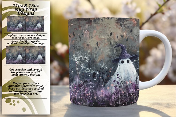 Mug Png Image 17