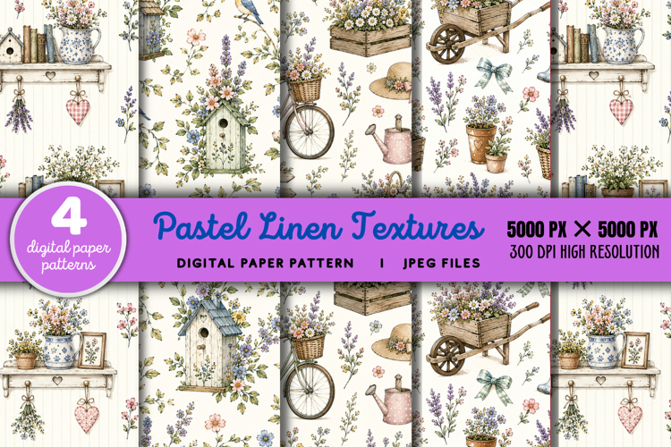 Textile Texture Image 12