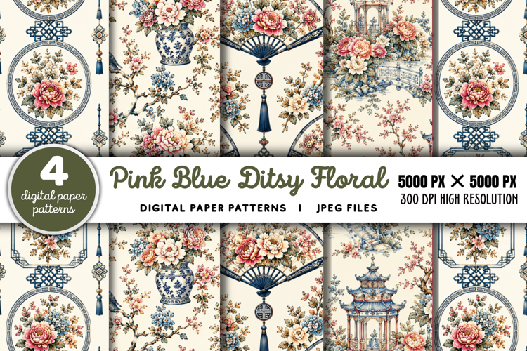 Floral Png Image 24