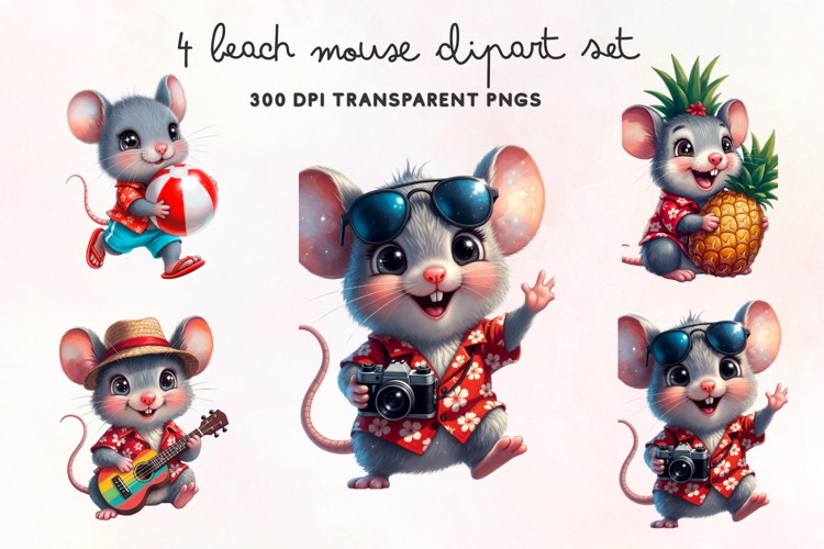 Summer Watercolor Clipart Image 8