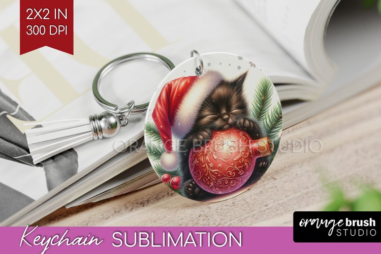 Keychain Png Image 5