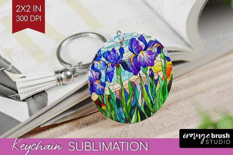 Keychain Png Image 17