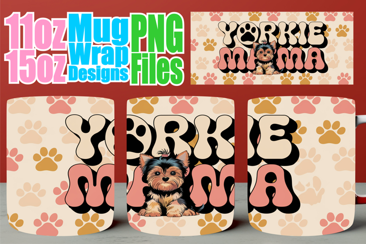 Mug Png Image 5