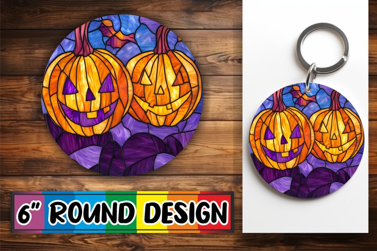 Keychain Png Image 12
