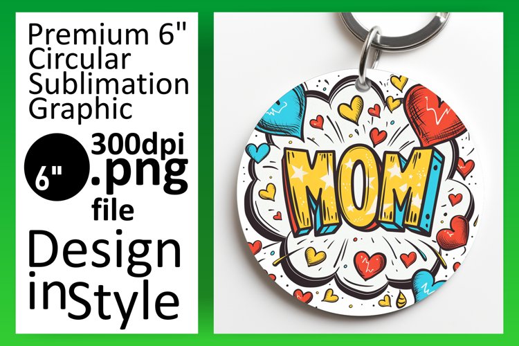 Keychain Png Image 9
