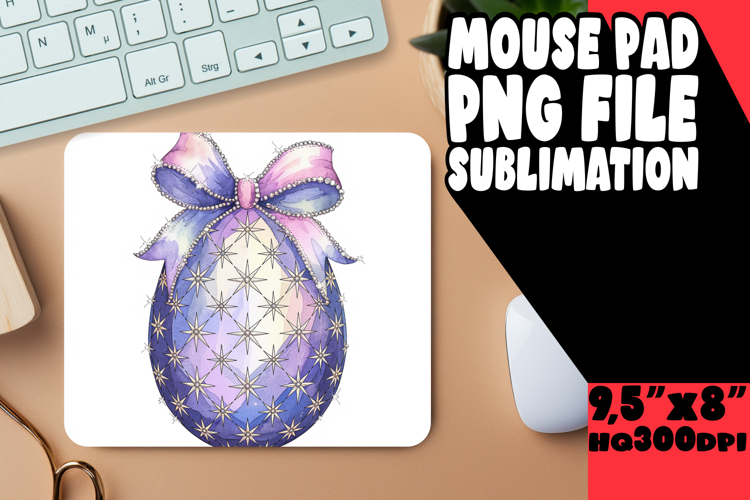 Easter Egg Png Image 23