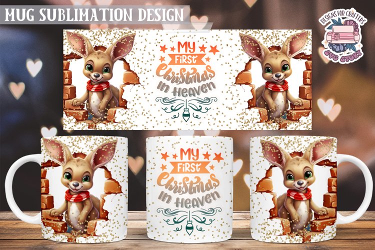 3D Christmas SVG Image 8