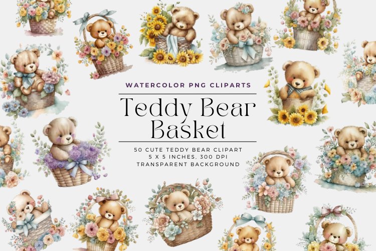 Teddy Bear Illustration Image 8