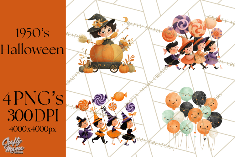 50s Clipart Image 12
