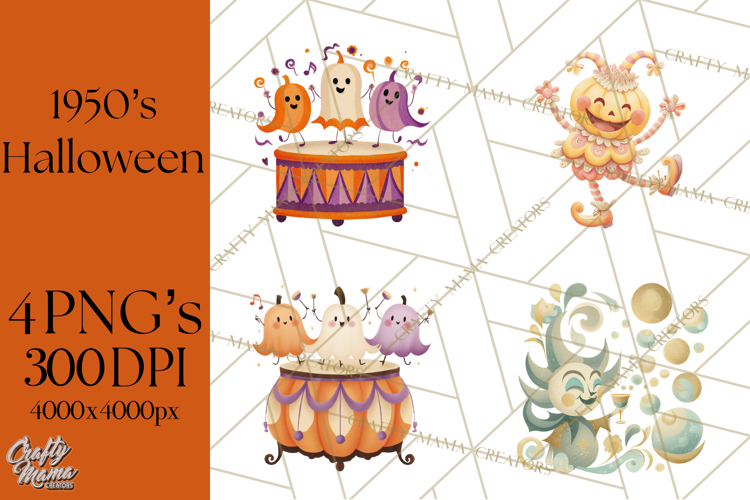 50s Clipart Image 23