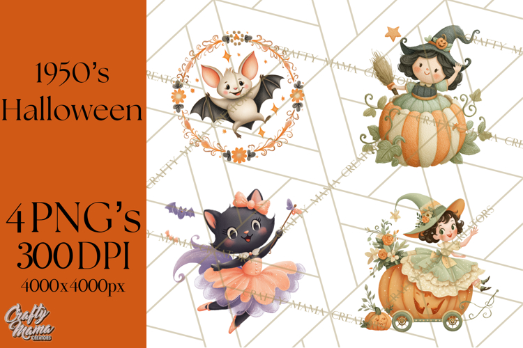 50s Clipart Image 24
