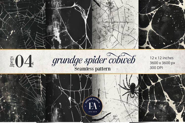 Spooky Grunge Cobweb Digital Papers |Spooky Digital Paper