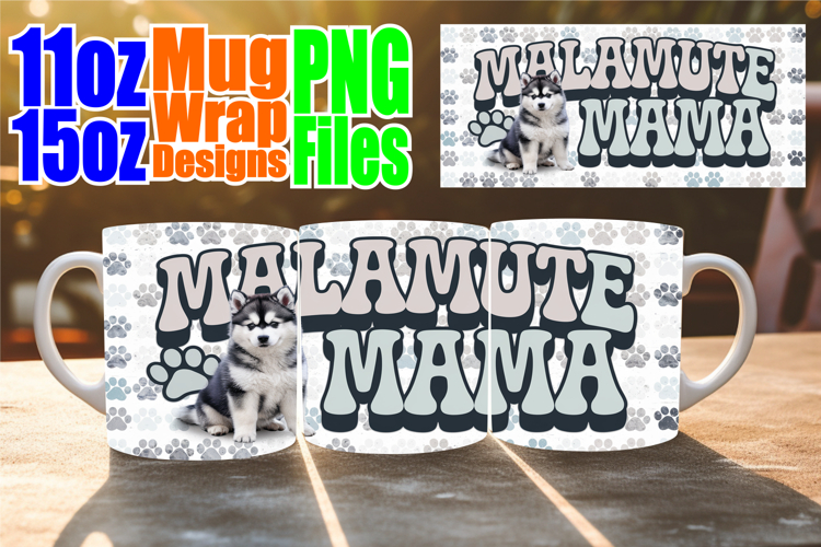 Mug Png Image 3