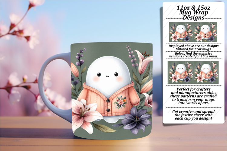 Coffee Mug Clipart Image 15