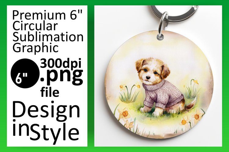Circle Png Image 24