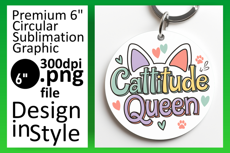 Cat Watercolor Image 3