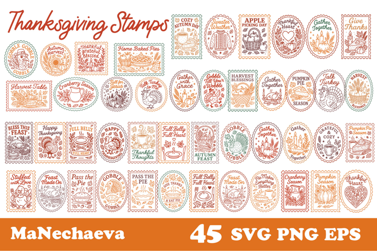 Thanksgiving Postage Stamp Bundle | Fall Harvest SVG