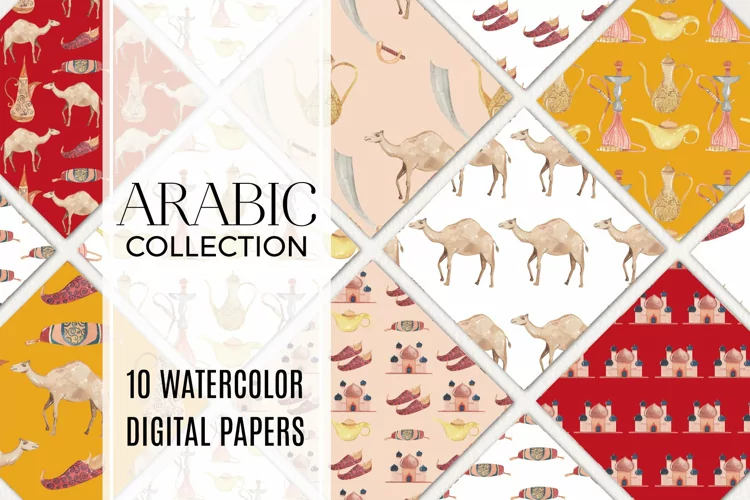 Arabic Seamless Patterns Digital Watercolor Moroccan Camel