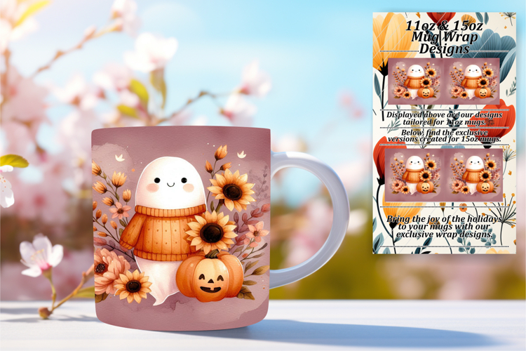 Coffee Mug Clipart Image 14