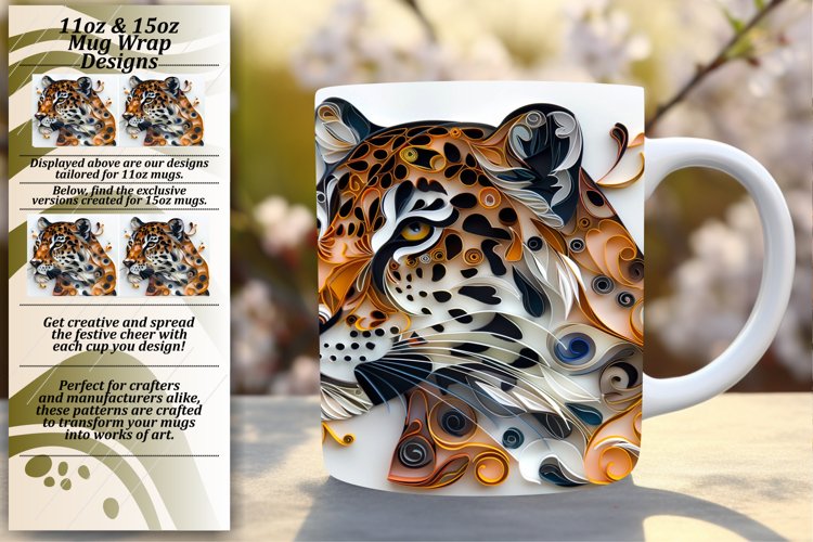 Mug Png Image 6