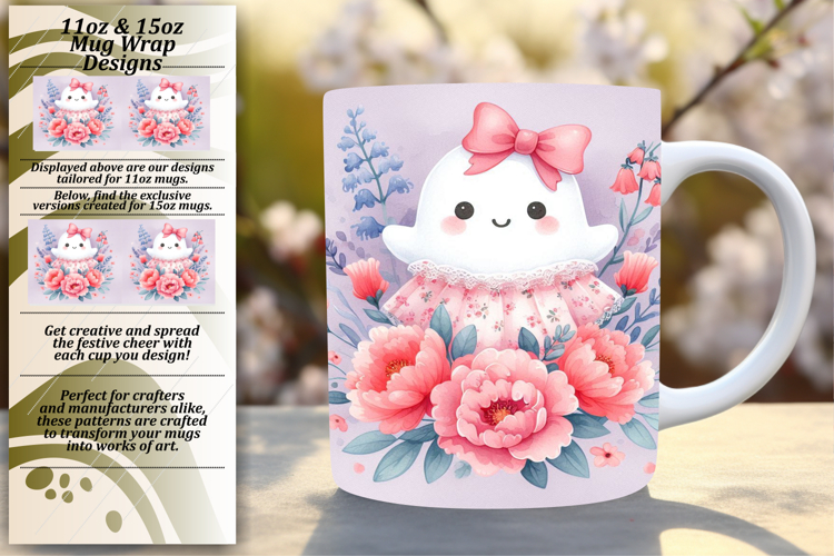 Coffee Mug Clipart Image 13