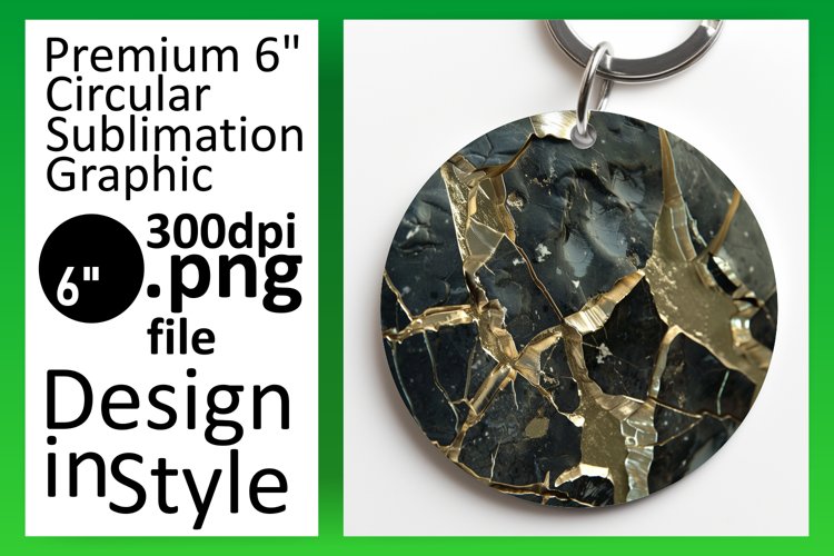 Keychain Png Image 24