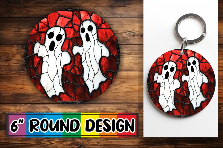 Keychain Png Image 9