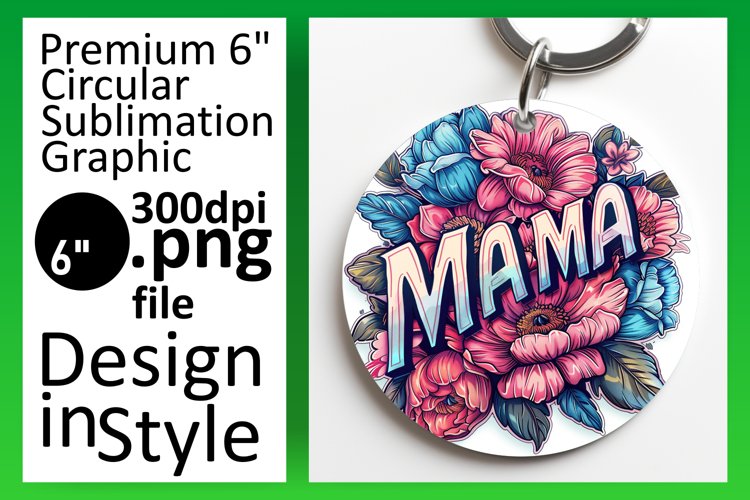 Keychain Png Image 7