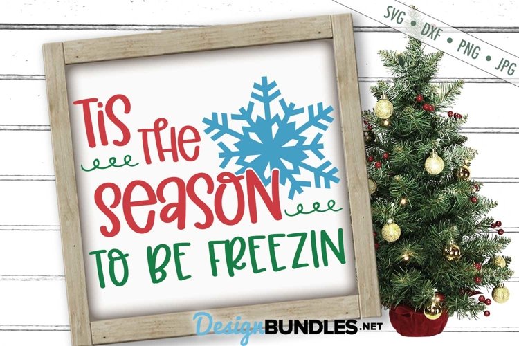 Snowflake Clipart Image 17