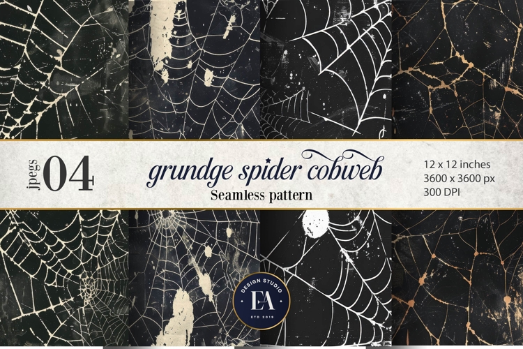 Spooky Grunge Cobweb Digital Papers |Spooky Digital Paper