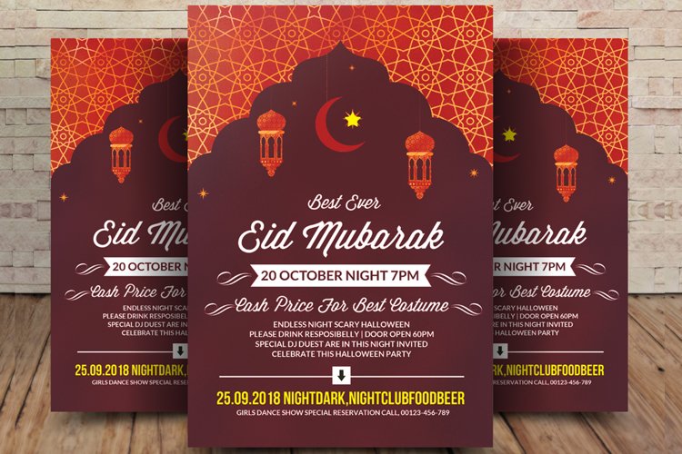 Ramadan Clipart Image 13