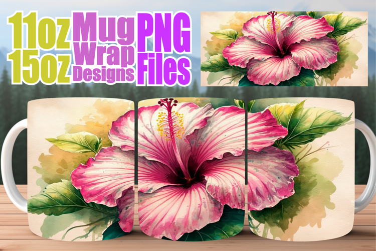 Mug Png Image 24