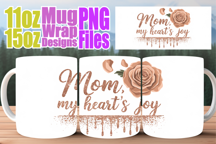 Cozy thoughts 11oz 15oz sublimation wrap, Mother's Day