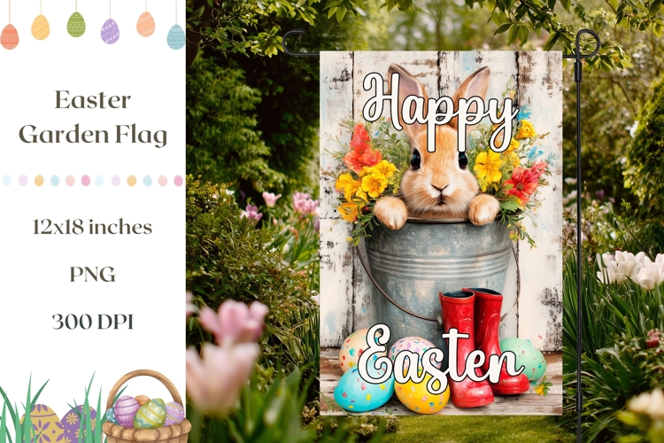 Happy Easter Png Image 8