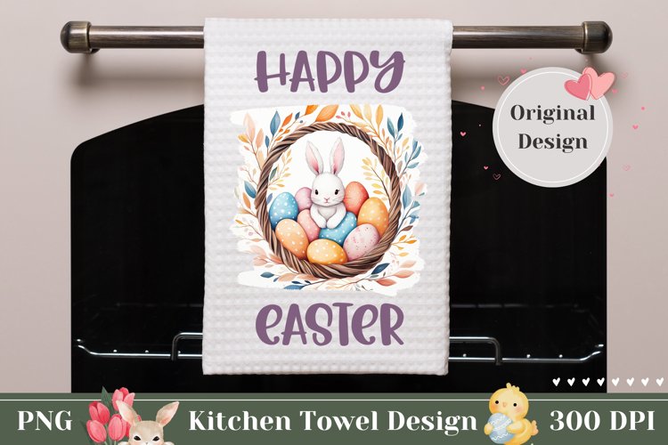 Easter Sublimation Designs Image 7