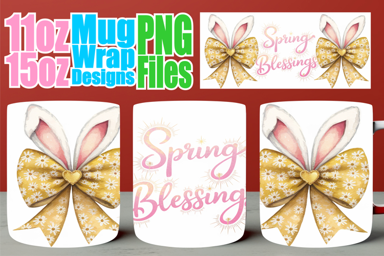 Dreams Clipart Image 3