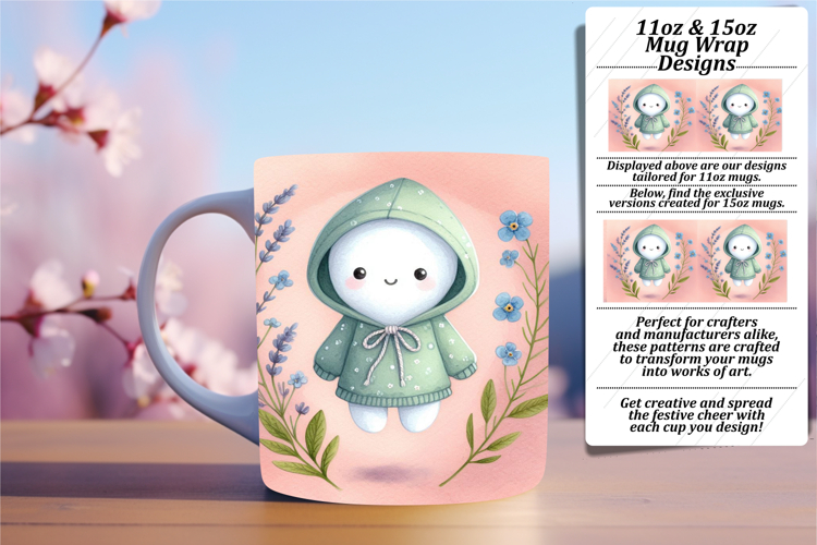 Coffee Mug Clipart Image 10