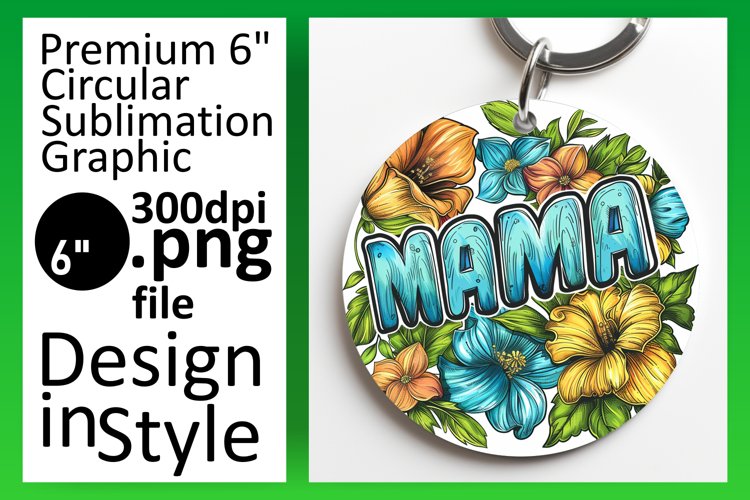 Keychain Png Image 4
