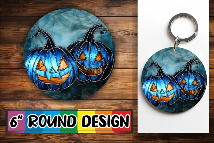 Keychain Png Image 12