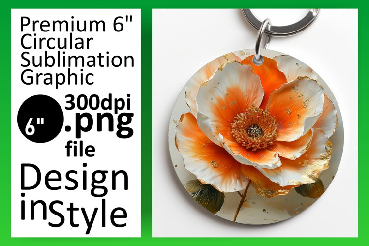 Keychain Png Image 24